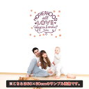 母の日☆ シール式ウォールステッカー ウォールステッカー 飾り 30×30cm 壁紙 mothers day カーネーション 花 プレゼント 英字 花 かわいい...