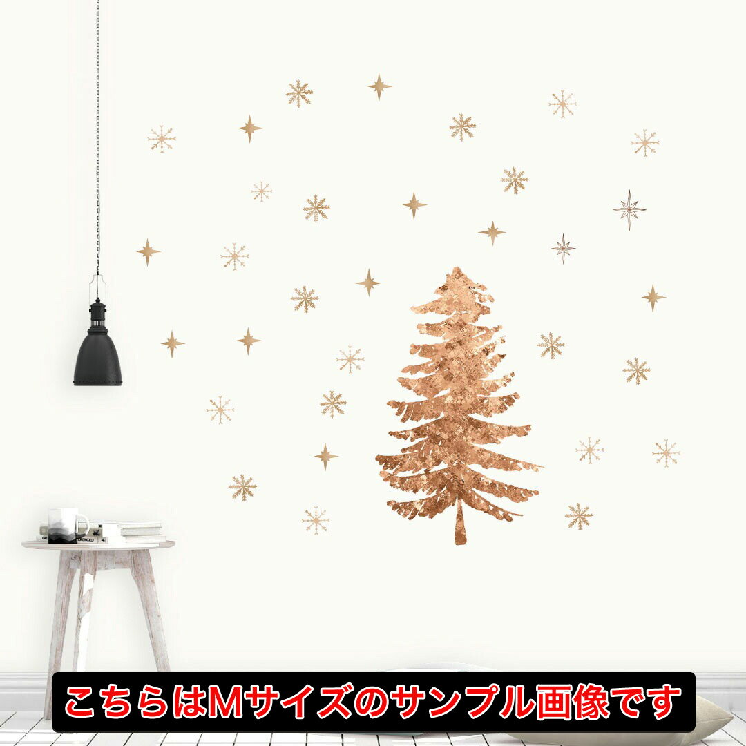 3sizeから選べる!ウォールステッカー 20...の紹介画像3