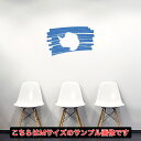 国旗☆シール式ウォールステッカー 30×30cm 世界の国旗 world flag 飾り 壁紙 はがせる 剥がせる カッティングシート wall sticker...