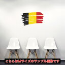国旗☆シール式ウォールステッカー 30×30cm 世界の国旗 world flag 飾り 壁紙 はがせる 剥がせる カッティングシート wall sticker...