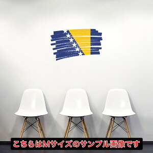 国旗☆シール式ウォールステッカー 30×30cm 世界の国旗 world flag 飾り 壁紙 はがせる 剥がせる カッティングシート wall sticker 018403 ボスニア・ヘルツェゴビナ