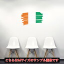 国旗☆シール式ウォールステッカー 30×30cm 世界の国旗 world flag 飾り 壁紙 はがせる 剥がせる カッティングシート wall sticker...