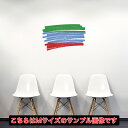 国旗☆シール式ウォールステッカー 30×30cm 世界の国旗 world flag 飾り 壁紙 はがせる 剥がせる カッティングシート wall sticker...