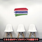 国旗☆シール式ウォールステッカー 30×30cm 世界の国旗 world flag 飾り 壁紙 はがせる 剥がせる カッティングシート wall sticker　018452　gambia ガンビア