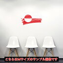 国旗☆シール式ウォールステッカー 30×30cm 世界の国旗 world flag 飾り 壁紙 はがせる 剥がせる カッティングシート wall sticker...