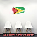 国旗☆シール式ウォールステッカー 30×30cm 世界の国旗 world flag 飾り 壁紙 はがせる 剥がせる カッティングシート wall sticker...