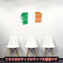 国旗☆シール式ウォールステッカー 30×30cm 世界の国旗 world flag 飾り 壁紙 はがせる 剥がせる カッティングシート wall sticker...