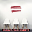 国旗☆シール式ウォールステッカー 30×30cm 世界の国旗 world flag 飾り 壁紙 はがせる 剥がせる カッティングシート wall sticker...