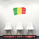 国旗☆シール式ウォールステッカー 30×30cm 世界の国旗 world flag 飾り 壁紙 はがせる 剥がせる カッティングシート wall sticker...