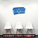 国旗☆シール式ウォールステッカー 30×30cm 世界の国旗 world flag 飾り 壁紙 はがせる 剥がせる カッティングシート wall sticker...