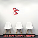 国旗☆シール式ウォールステッカー 30×30cm 世界の国旗 world flag 飾り 壁紙 はがせる 剥がせる カッティングシート wall sticker...