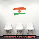 国旗☆シール式ウォールステッカー 30×30cm 世界の国旗 world flag 飾り 壁紙 はがせる 剥がせる カッティングシート wall sticker...