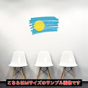 国旗☆シール式ウォールステッカー 30×30cm 世界の国旗 world flag 飾り 壁紙 はがせる 剥がせる カッティングシート wall sticker...