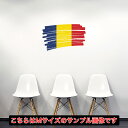国旗☆シール式ウォールステッカー 30×30cm 世界の国旗 world flag 飾り 壁紙 はがせる 剥がせる カッティングシート wall sticker...