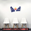 国旗☆シール式ウォールステッカー 30×30cm 世界の国旗 world flag 飾り 壁紙 はがせる 剥がせる カッティングシート wall sticker...