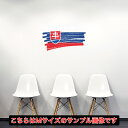 国旗☆シール式ウォールステッカー 30×30cm 世界の国旗 world flag 飾り 壁紙 はがせる 剥がせる カッティングシート wall sticker...