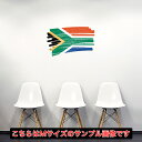 国旗☆シール式ウォールステッカー 30×30cm 世界の国旗 world flag 飾り 壁紙 はがせる 剥がせる カッティングシート wall sticker...