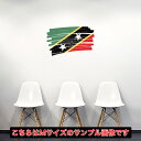 国旗☆シール式ウォールステッカー 30×30cm 世界の国旗 world flag 飾り 壁紙 はがせる 剥がせる カッティングシート wall sticker...
