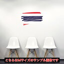 国旗☆シール式ウォールステッカー 30×30cm 世界の国旗 world flag 飾り 壁紙 はがせる 剥がせる カッティングシート wall sticker...
