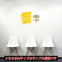 国旗☆シール式ウォールステッカー 30×30cm 世界の国旗 world flag 飾り 壁紙 はがせる 剥がせる カッティングシート wall sticker...