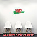 国旗☆シール式ウォールステッカー 30×30cm 世界の国旗 world flag 飾り 壁紙 はがせる 剥がせる カッティングシート wall sticker...