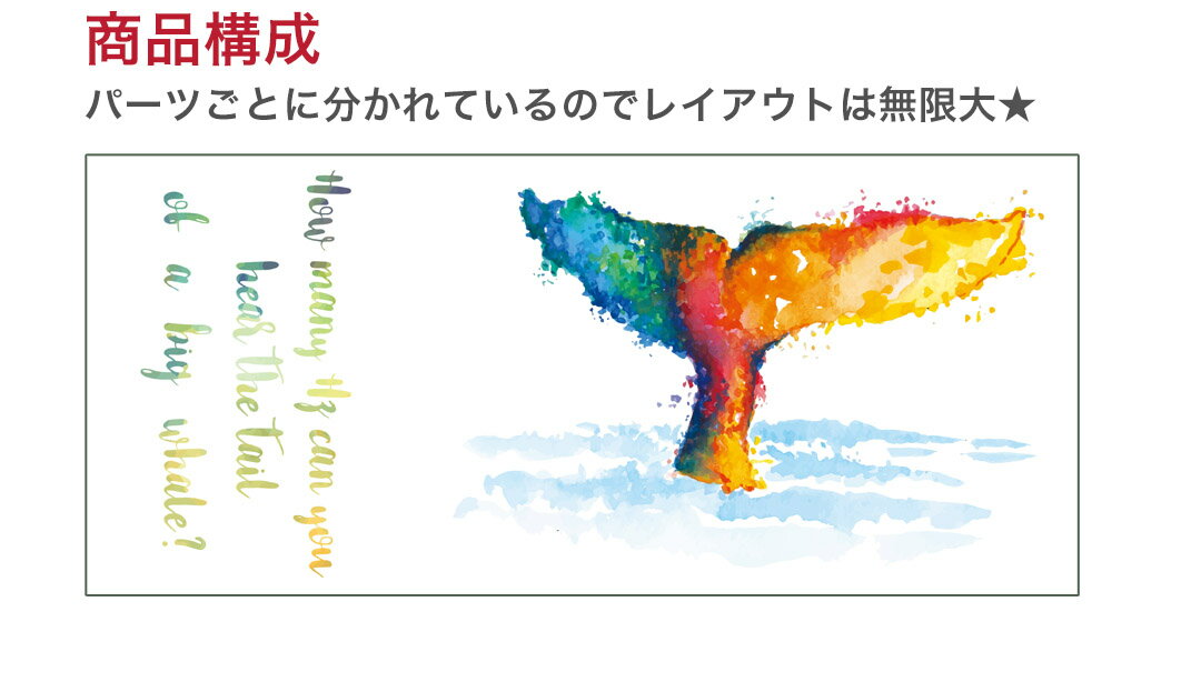 夏☆シール式ウォールステッカー summer 夏休み 祭り ひまわり 海 太陽 飾り Msize　390×877mm くじら 尻尾 whale 　032443 2