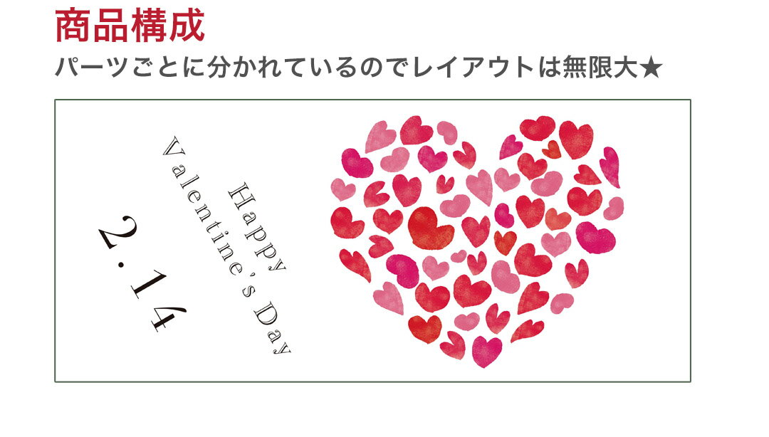 ウォールステッカー 飾り 390×877mm ...の紹介画像2