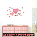 バレンタイン☆ シール式ウォールステッカー バレンタイン ウォールステッカー 飾り 200×450mm ハート 花 031402