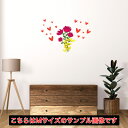 母の日☆ シール式ウォールステッカー ウォールステッカー 飾り 190×427mm mothers day カーネーション 花 プレゼント 花束 フラワー 03...