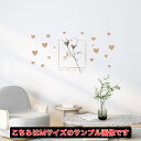 母の日☆ シール式ウォールステッカー ウォールステッカー 飾り 190×427mm mothers day カーネーション 花 プレゼント 花束 フラワー 03...