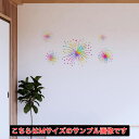 夏☆シール式ウォールステッカー summer 夏休み 祭り ひまわり 海 太陽 飾り Ssize 190×427mm 花火 祭り 032435