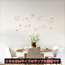 夏☆シール式ウォールステッカー summer 夏休み 祭り ひまわり 海 太陽 飾り Ssize 190×427mm 花火 祭り 032439
