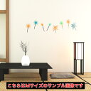 夏☆シール式ウォールステッカー summer 夏休み 祭り ひまわり 海 太陽 飾り Ssize 190×427mm 手持ち花火 線香花火 032440