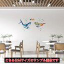 夏☆シール式ウォールステッカー summer 夏休み 祭り ひまわり 海 太陽 飾り Ssize 190×427mm くじら whale 032442