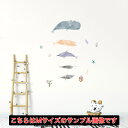 夏☆シール式ウォールステッカー summer 夏休み 祭り ひまわり 海 太陽 飾り Ssize 200×450mm 018365 夏 海 ウォールステッカー 海の生物 魚 クジラ