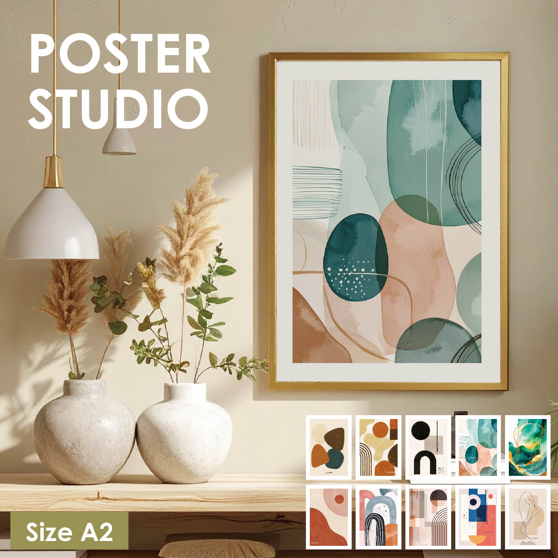 ポスター アートポスター 抽象アート 【POSTER STUDIO】 キャンバス アート おしゃれ 韓国風 北欧