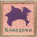 自動改札機の出荷金額日本一。神奈川県の地図をモチーフにした壁飾りです。220mmの正方形です。