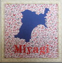 切り絵 インテリア フレーム宮城県の地図をモチーフにしたオリジナルの壁飾り220mmの正方形