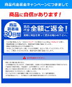 【返金保証】カビ取りジェル 180g ジェル カビ取り剤 カビ カビトリ ゴムパッキン タイル目地 キッチン 浴室 掃除 窓サッシ の パッキン シーラント コーキング 黒カビ 対策 業務用 にも◎【 カビホワイト ちびレッド カビ除去ジェル剤】水あか 水アカ 2