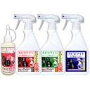 高評価★4.5以上の カビ取り剤 お風呂 ユニットバス 乾けばふき取り不要 カビ カビトリ カビ 取り 掃除 お掃除 土壁 珪藻土 トイレ 壁紙 風呂 強力 業...