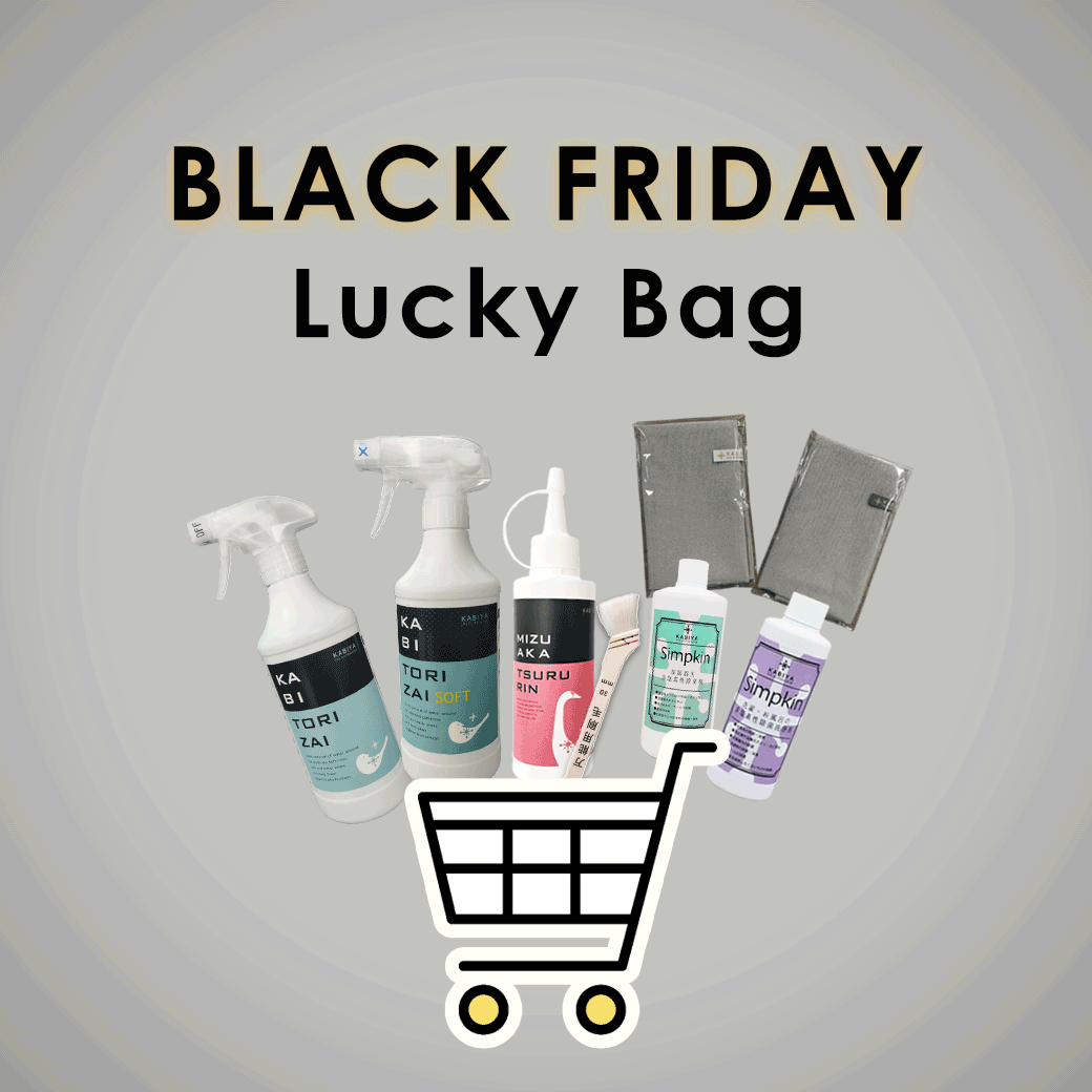 ֥åե饤ǡָʡ KABIYA͵ξ ӼޡӼޥեȡ幤Ĥ٤ݺޡå󥯥