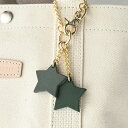 バッグチャーム 星 スター イタリア産革 ネームタグ キーチャーム 革 レザー 本革 キーホルダー ギフト バレンタイン 誕生日 プレゼント ハンドメイド レデ...