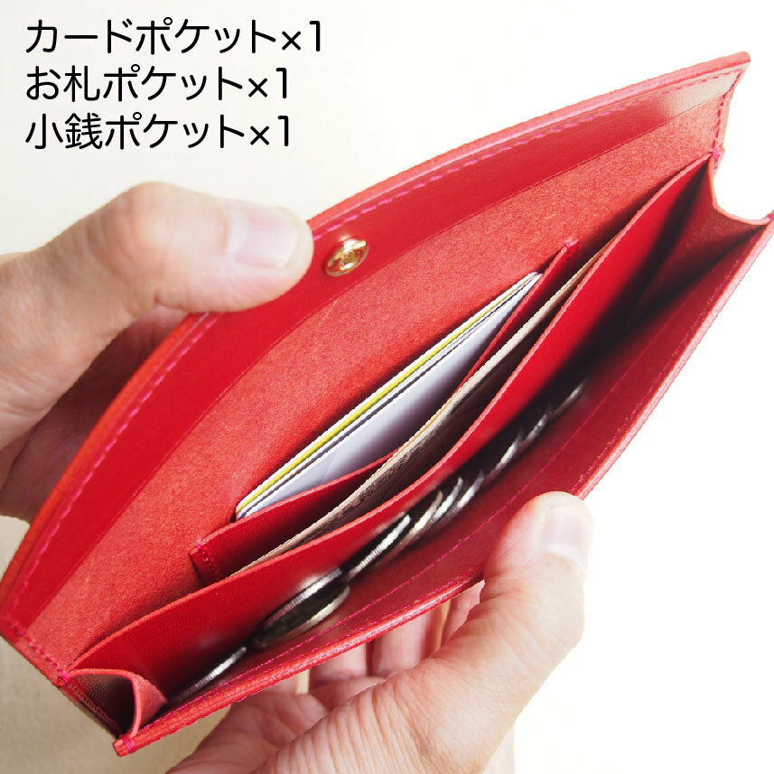 財布　コインケース　長財布　wallet 卒業　名入れ　卒業記念　就職祝い　KABOOTTO　カブット　ギフト　バレンタイン　誕生日　プレゼント　ハンドメイド　手作り　就職　メンズ　レディース　お揃い　ペア　カップル　結婚記念　イニシャル 名前入り　クリスマス