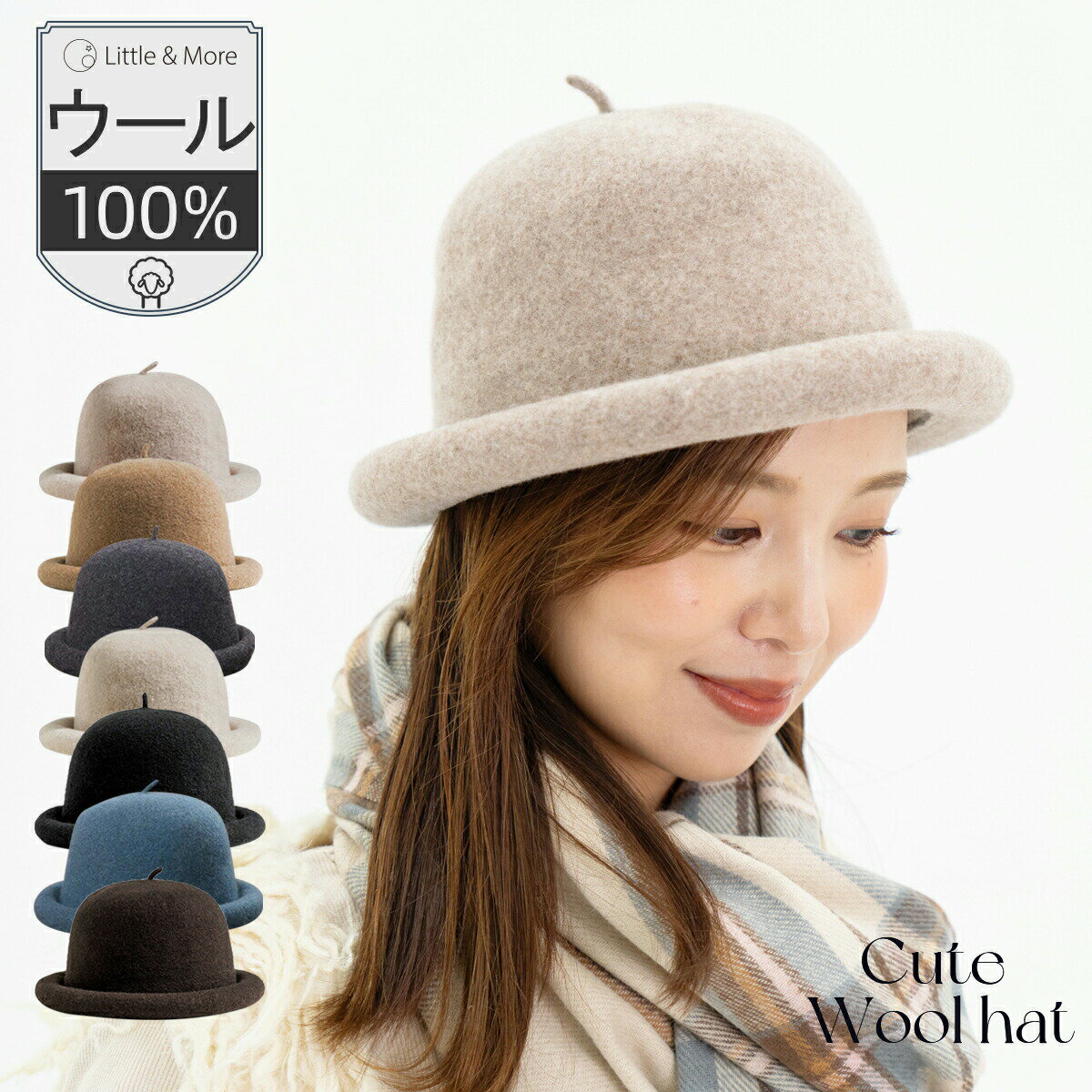 �ڥ����ݥ�Ǻ���40%OFF�ۥХ��åȥϥå� ˹�� ��ǥ����� �� ���� ������ϥå� ���Ƥ��к� UV ������� �꥾���� �ϥå� �ޤꤿ����� �ץ쥼��� ...