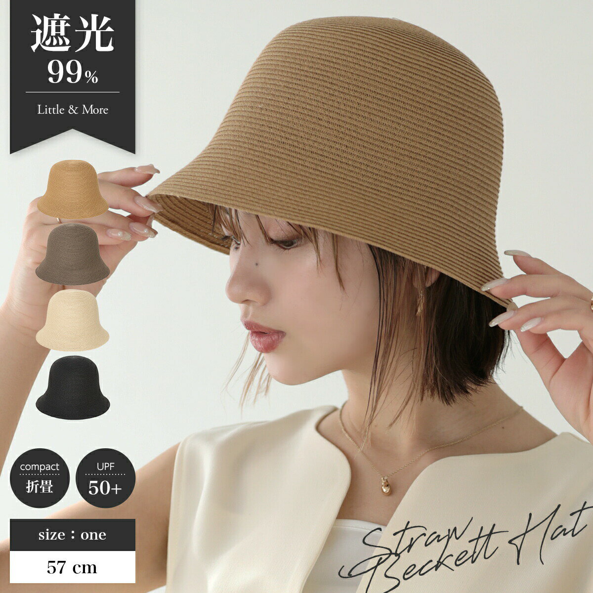 帽子 麦わらバケハ ストロー 春夏 麦わらハット レディース 大きめ 遮光 夏 バケットハット 麦わら つば広 UV おしゃれ ハット 折りたたみ プレゼント 無地 お出かけ 紫外線 日よけ