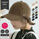 LMlogo 刺繍 帽子 レディース キャップ 深め uv おしゃれ メンズ CAP 帽子 春夏 秋冬 uvカット シンプル 綿 コットン 大きめ ベースボールキャップ スポーツ ランニング(4)