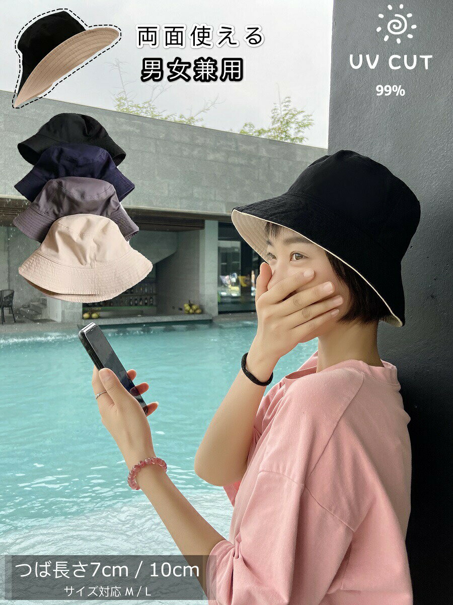 折りたたみ自転車No.29