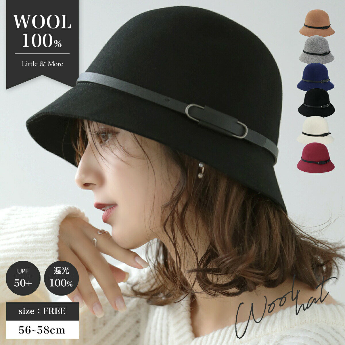 �ڥ����ݥ�Ǻ���40%OFF�ۥ�����100�� �٥���դ� ������ ˹�� ��ǥ����� �Х��� uv �ϥå� ����ץ� ̵�� �Ĥй� �� �� �糰���к� �ޤꤿ����...