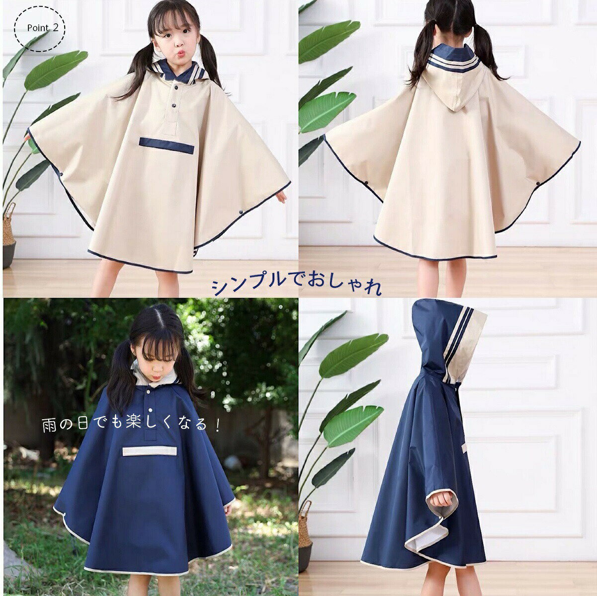 �쥤�󥳡��ȡ��ݥ���� ��ž�� ��� ���ɤ� �ƻҤ�·�� ���� �����ɿ� ���å� �쥤��ݥ���� ��ǥ����� �Ҷ� ���å� �̳� �籩 ��Ǽ�Хå��դ� �ݥ��å��դ� �� �� �̶� ���� �ɿ� ���å� �����ȥɥ� ����� �߱�