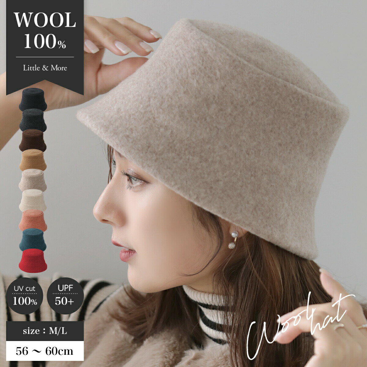 �֥ݥ����50�ܢ��¼�1240�ߡ׳�ŷ1�� M/L������ �Х��åȥϥå� ������100% ˹�� ��ǥ����� ������ϥå� ������˹�� UV ��� �꥾���� �ϥ�...